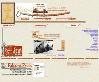 Sho-Shin.com(Sho Shin) Screenshot