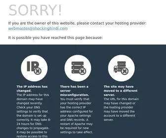 Shockinghindi.com(Nginx) Screenshot