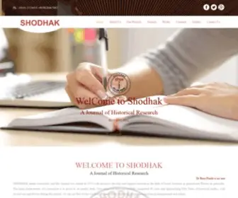 Shodhak.co.in(Shodhak) Screenshot