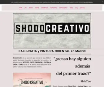 Shodocreativo.com(Shodo Creativo) Screenshot