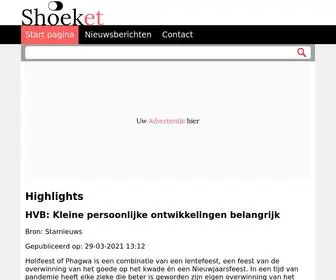 Shoeket.com(Welkom bij Shoeket) Screenshot