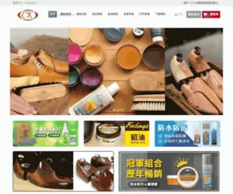 Shoesmart.com.tw(承科實業有限公司) Screenshot