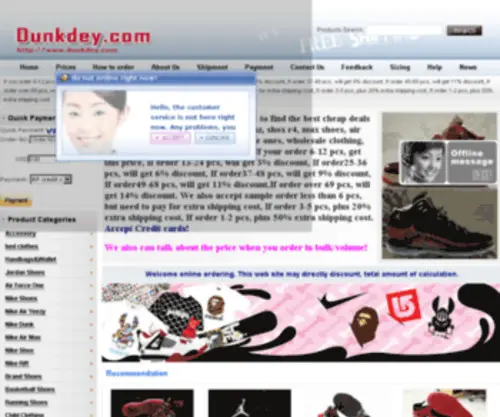 Shoesvp.com(Cheap Nike Dunks) Screenshot