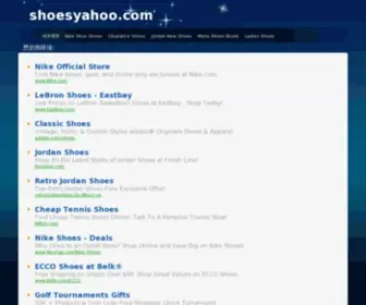 Shoesyahoo.com(NBA Basketball Shoes) Screenshot