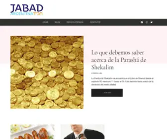 Shofarargentina.com(Shofar Argentina 2022) Screenshot