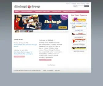 Shohagh.biz(Shohagh Group) Screenshot