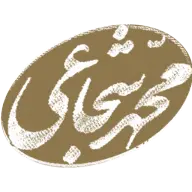 Shojaee.org Logo