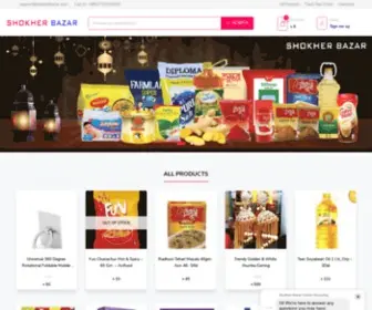 Shokherbazar.com(Online Shopping In Bangladesh) Screenshot