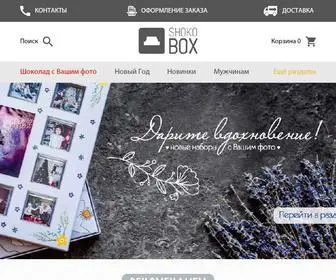 Shokobox.ru(Главная) Screenshot