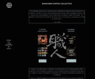 Shokunin.coffee(Coffee Collective) Screenshot