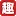 Shomall.cn Favicon