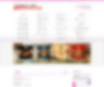 Shonaimarukan.com(優良店) Screenshot