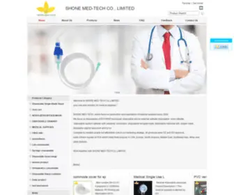 Shonemedicalsupply.com(SHONE MED) Screenshot