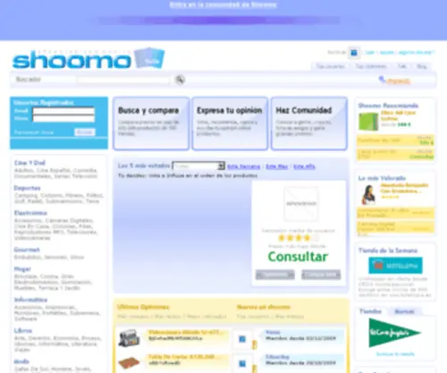 Shoomo.com(Precios y Opiniones para Comparar Productos Online) Screenshot