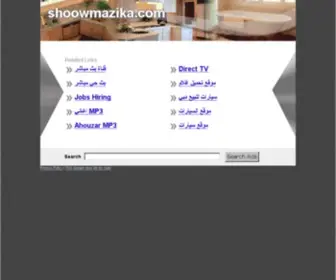 Shoowmazika.com(اغاني) Screenshot