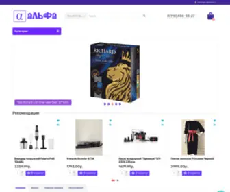 Shop-Alpha.ru(Интернет) Screenshot