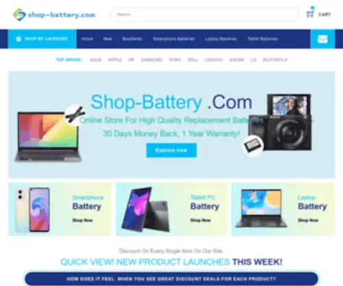 Shop-Battery.com(Online Battery Store) Screenshot