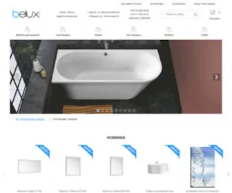 Shop-Belux.by(Купить мебель для ванной комнаты в Минске) Screenshot