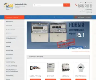 Shop-ETK.ru(Меркурий ДВ) Screenshot