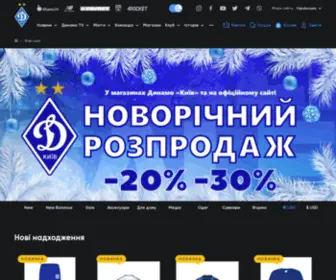 Shop-FCDK.com(Dynamo) Screenshot