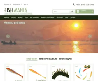 Shop-Fishmania.eu(магазин) Screenshot