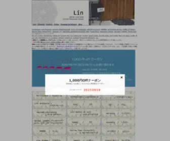 Shop-LIN.com(ナチュラル系大人服) Screenshot