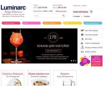 Shop-Luminarc.ru(Интернет) Screenshot