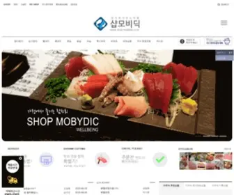 Shop-Mobydic.co.kr(참치회) Screenshot