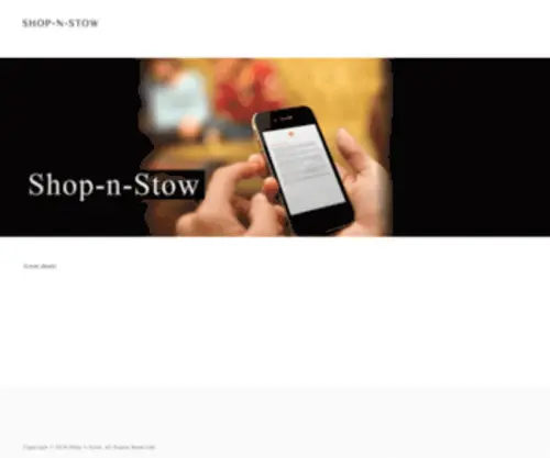 Shop-N-Stow.com(Forsale Lander) Screenshot