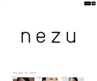 Shop-Nezu-Shop.com(Nezu) Screenshot