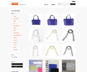 Shop-Nunoworks.com(オリジナル・テキスタイル「NUNO WORKS」) Screenshot