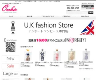 Shop-Occhio.com(Shop Occhio) Screenshot