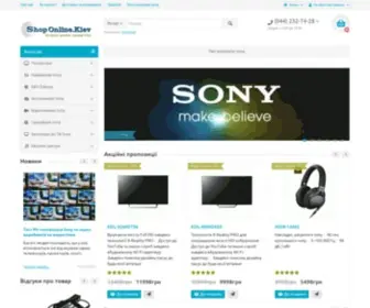 Shop-Online.kiev.ua(Магазин Офіційного Дилера Sony (044)) Screenshot