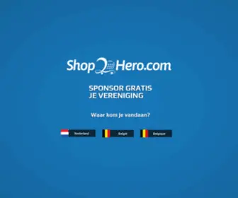 Shop2Hero.com(Shop2hero) Screenshot