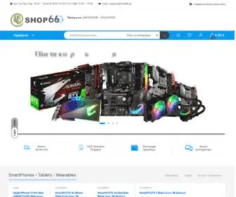 Shop66.gr(Υπολογιστές) Screenshot