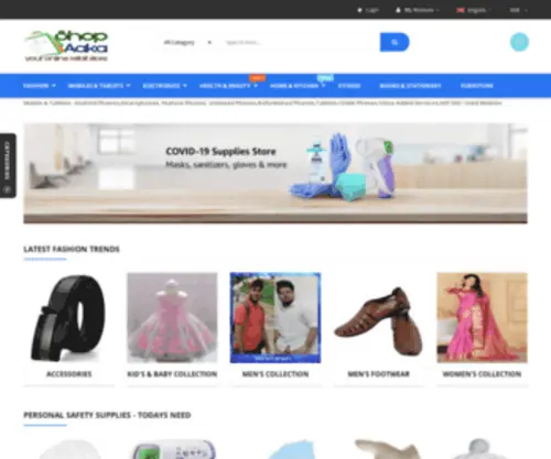 Shopaaka.com(Shop Aaka) Screenshot