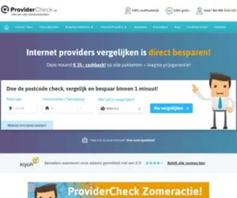 Shopadsl.nl(Altijd €10 korting) Screenshot