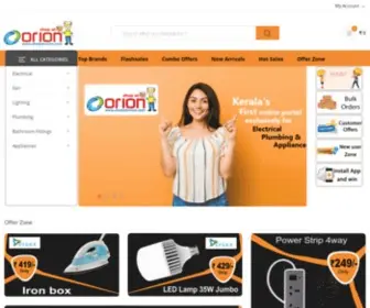 Shopatorion.com(Electrical Plumbing Lighting Home Appliances Electrical online store Thrissur Pavaratty) Screenshot