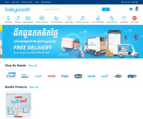 Shopbabyworld.com(The Best Baby Shop In Cambodia) Screenshot