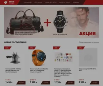 Shopcouch.ru(See related links to what you are looking for) Screenshot