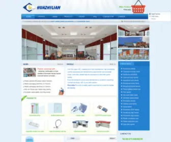 Shopdisplaycn.com(Price Strips China Supplier) Screenshot