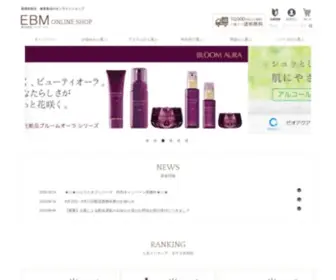 Shopebm.com(全国42店舗) Screenshot