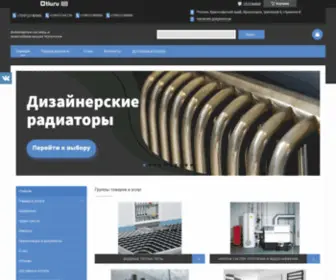Shopenergo.ru(ПРОМЭНЕРГОПРОЕКТ) Screenshot