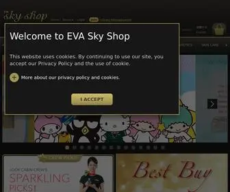 Shopeva.com(EVA SKY SHOP) Screenshot