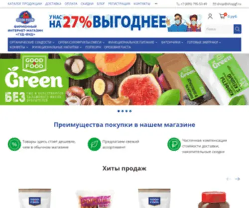 Shopgf.ru(Фирменный интернет) Screenshot