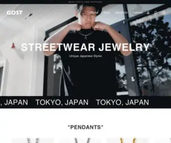 Shopgost.com(TOKYO GOST) Screenshot