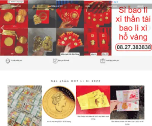 Shophang.net(Tiền) Screenshot