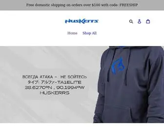 Shophuskerrs.com(Shop HusKerrs) Screenshot