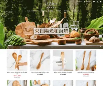 Shopintothewoods.com(橄欖木.砧板) Screenshot