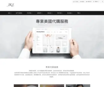 Shopjkl.com(美國代購服務) Screenshot